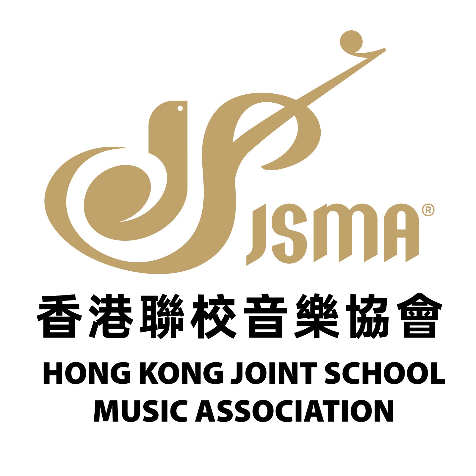 Certificate Badge